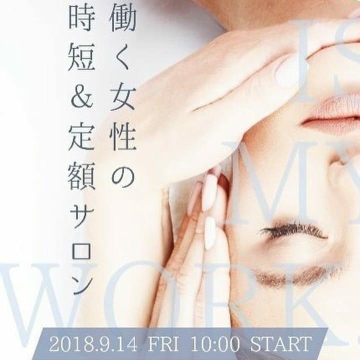 VIMOWORK_180924_0003.jpg