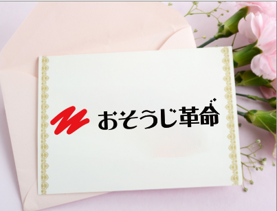 gift01.png